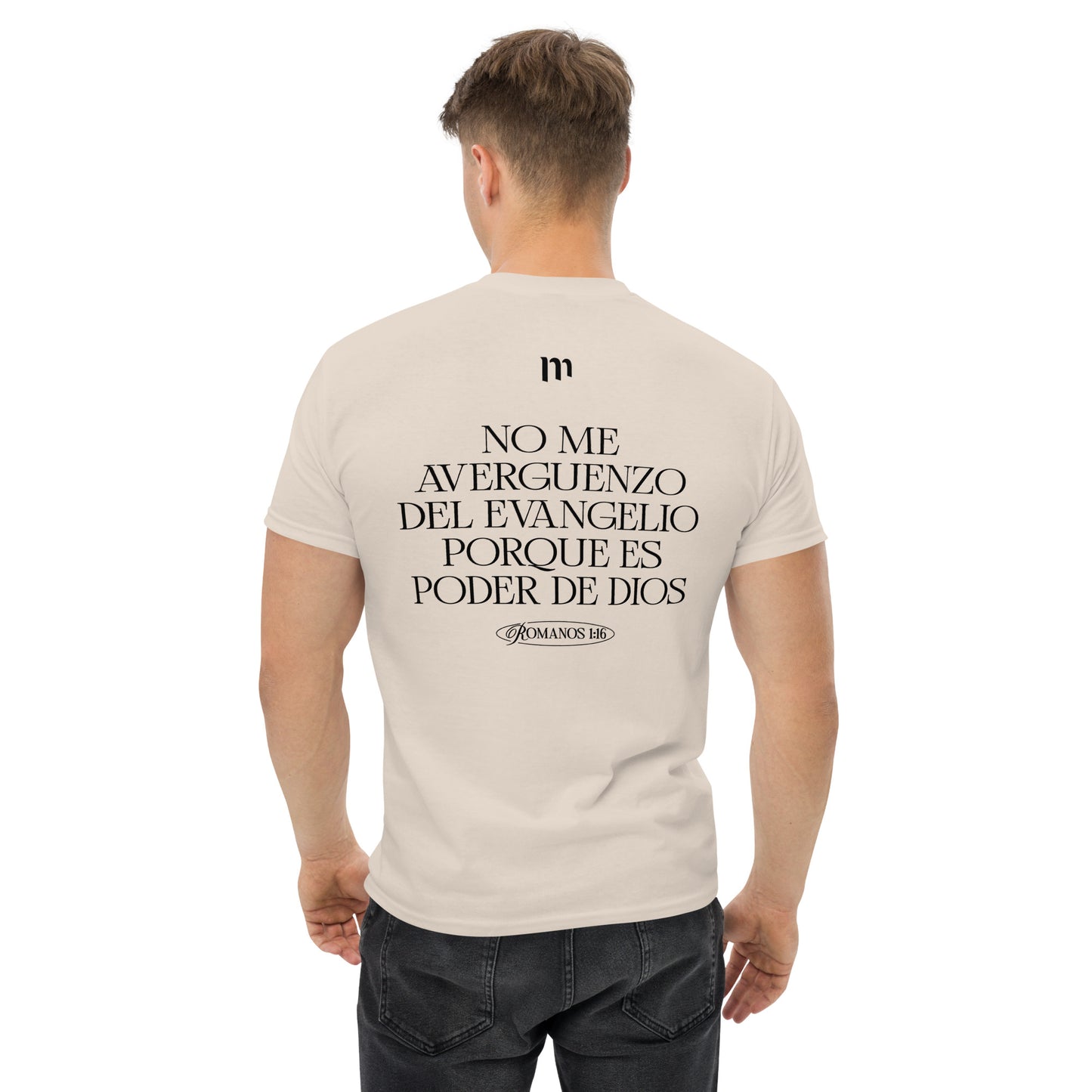 No me avergüenzo - Camiseta clásica Miel San Marcos