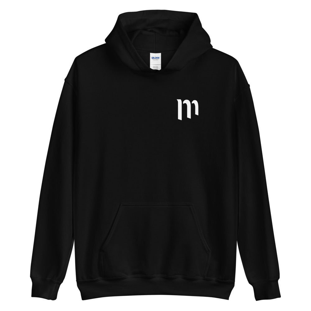Sudadera con capucha Miel San Marcos - Mi Dios es más grande - Unisex