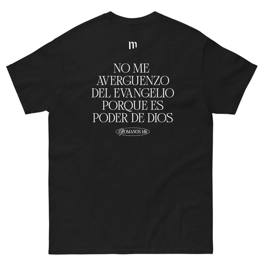 No me avergüenzo - Camiseta oscura clásica Miel San Marcos